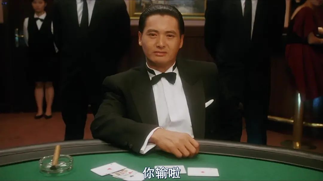 丁磊还是心疼钱啊