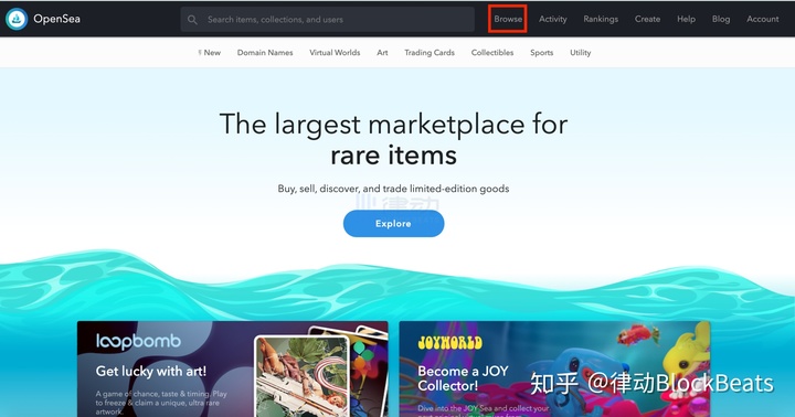 OpenSea使用指南，快来拥有你的第一个NFT