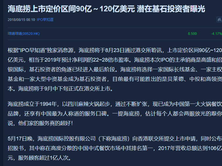 如何理解谁都逃不掉的市场泡沫