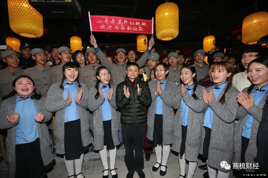1000亿助力共同富裕,马云终于想明白了! 1000亿助力共同富裕,马云终于想明白了!