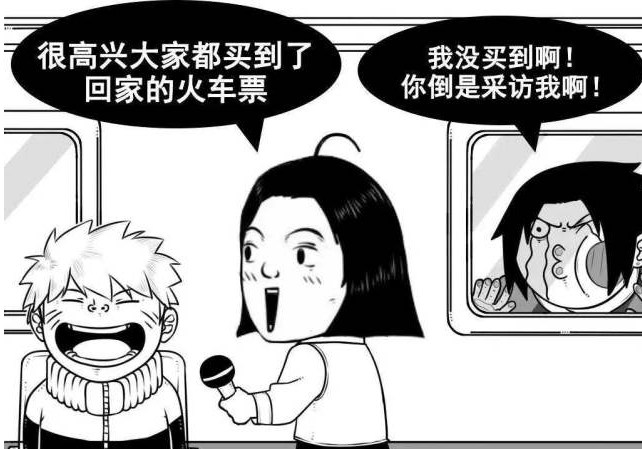 一张上海真实工资表,暴露了残酷真相! 一张上海真实工资表,暴露了残酷真相!