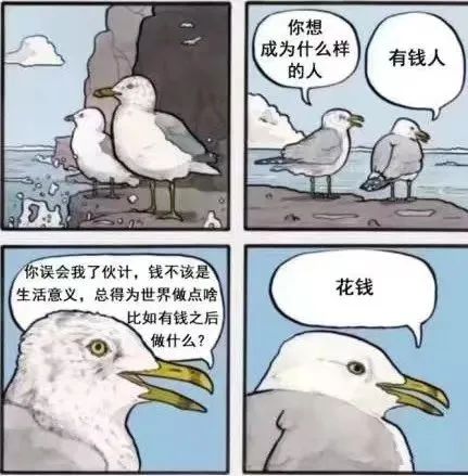 最近买房这事儿,需要好好想想 最近买房这事儿,需要好好想想