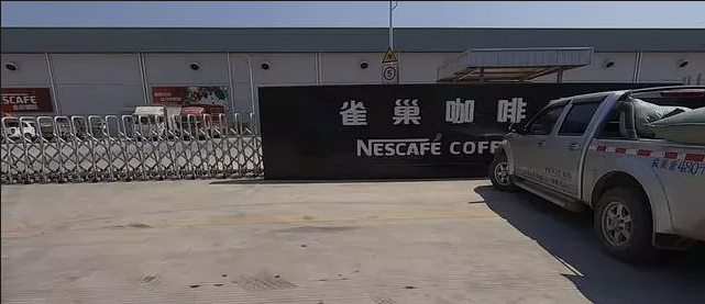 中国咖啡看云南，来了解一下我们自己的「咖啡王国」