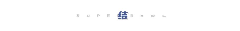 请将此文转发给您身边不安心打工的朋友