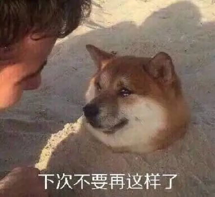 最近买房这事儿，需要好好想想