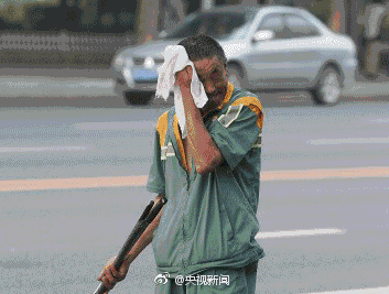 一张上海真实工资表,暴露了残酷真相! 一张上海真实工资表,暴露了残酷真相!