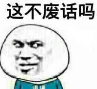 分时炒股知识点