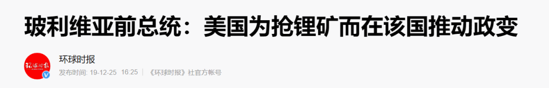 原创 | 几内亚政变对于中国是一个棘手的问题
