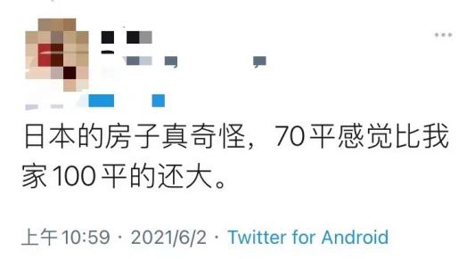 荒谬！买房100平到手不足60平？公摊面积究竟藏了多少猫腻？