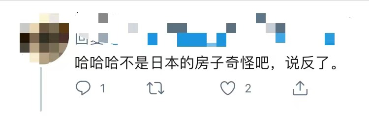 荒谬！买房100平到手不足60平？公摊面积究竟藏了多少猫腻？
