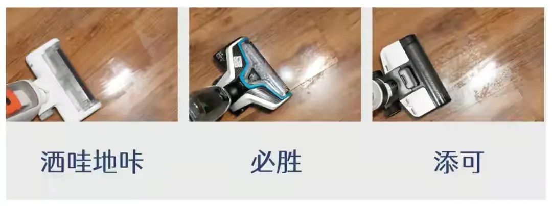 销量暴涨超1100%:火爆全网的“洗地机”,正举起镰刀 销量暴涨超1100%:火爆全网的“洗地机”,正举起镰刀