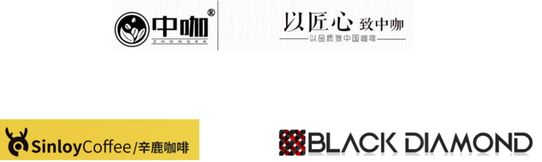 中国咖啡看云南,来了解一下我们自己的「咖啡王国」 中国咖啡看云南,来了解一下我们自己的「咖啡王国」