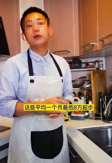 400万住顶级养老院,两个月去世……他的死亡撕开了人性最可怕的真相 400万住顶级养老院,两个月去世……他的死亡撕开了人性最可怕的真相
