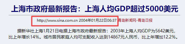 一个常识性问题。。 一个常识性问题。。