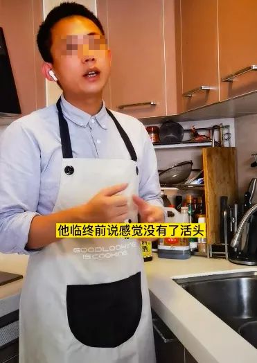400万住顶级养老院,两个月去世……他的死亡撕开了人性最可怕的真相 400万住顶级养老院,两个月去世……他的死亡撕开了人性最可怕的真相