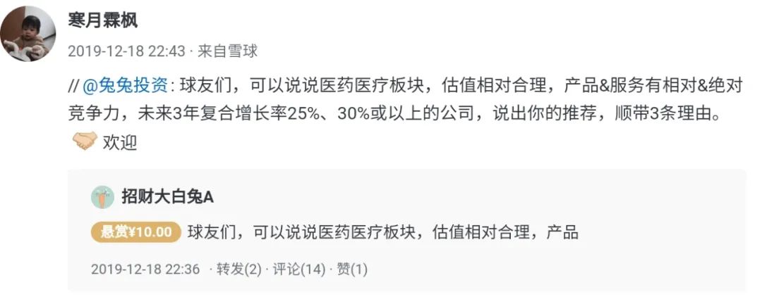 从盈利150万到负债30万，一个股民的悲伤故事