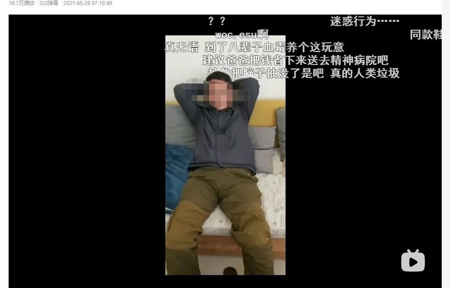 留学生一月一万不够花, 恶毒辱骂北大父亲：普通人真的不能富养儿