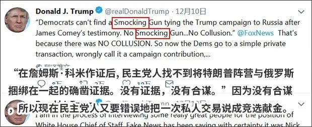 美国的腐败令人绝望 美国的腐败令人绝望