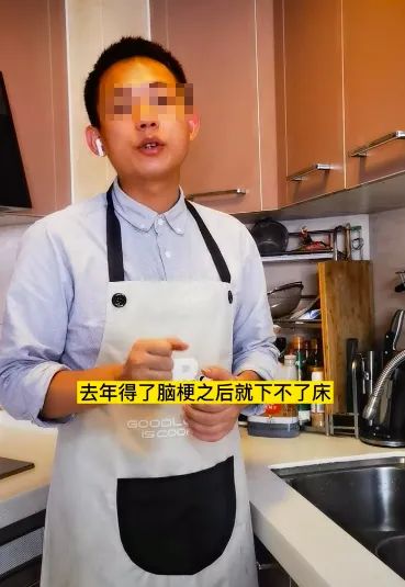 400万住顶级养老院,两个月去世……他的死亡撕开了人性最可怕的真相 400万住顶级养老院,两个月去世……他的死亡撕开了人性最可怕的真相