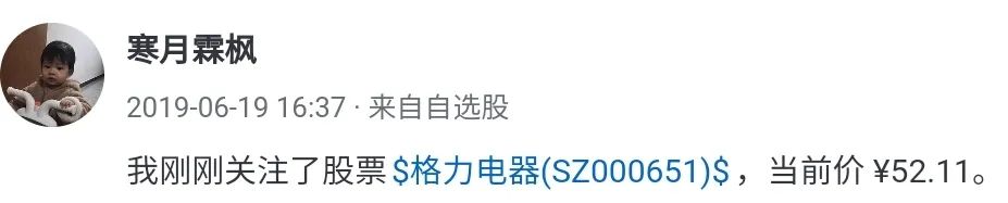 从盈利150万到负债30万，一个股民的悲伤故事