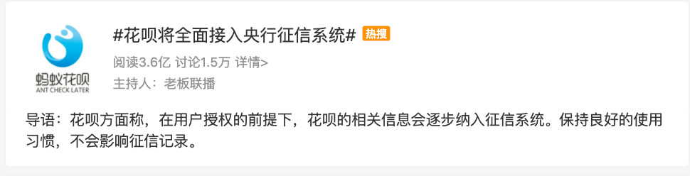 收手吧老赖，外面全是赏金猎人！