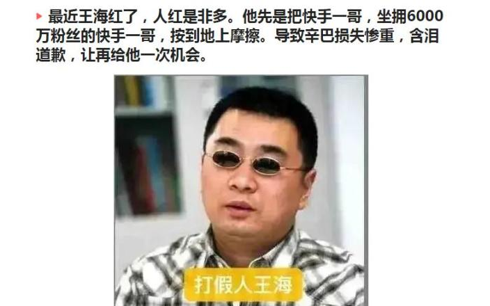 收手吧老赖，外面全是赏金猎人！