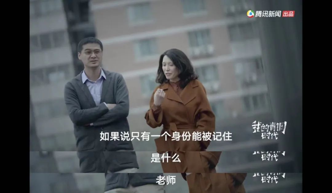 沉默的罗翔捐了37万
