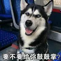 健身房的财富密码是会所？