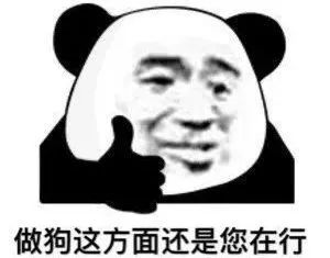 健身房的财富密码是会所? 健身房的财富密码是会所?