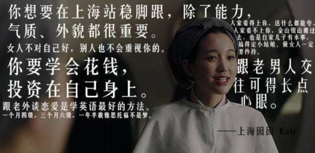 刚体验完“抠出两套房”的克制,我就差点花掉了一套房的首付 刚体验完“抠出两套房”的克制,我就差点花掉了一套房的首付