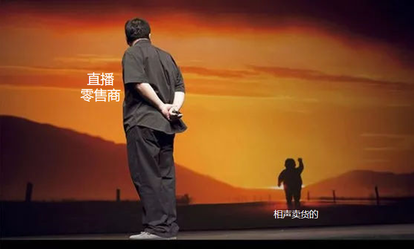 俞敏洪的“体面”和双11的“不得不体面” 俞敏洪的“体面”和双11的“不得不体面”