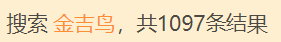 偷拍、贷款、性骚扰,健身房是怎么恶心人的? 偷拍、贷款、性骚扰,健身房是怎么恶心人的?