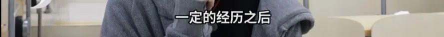 幻想年薪百万的大学生,毕业后会哭得多大声? 幻想年薪百万的大学生,毕业后会哭得多大声?