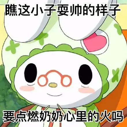 健身房的财富密码是会所? 健身房的财富密码是会所?