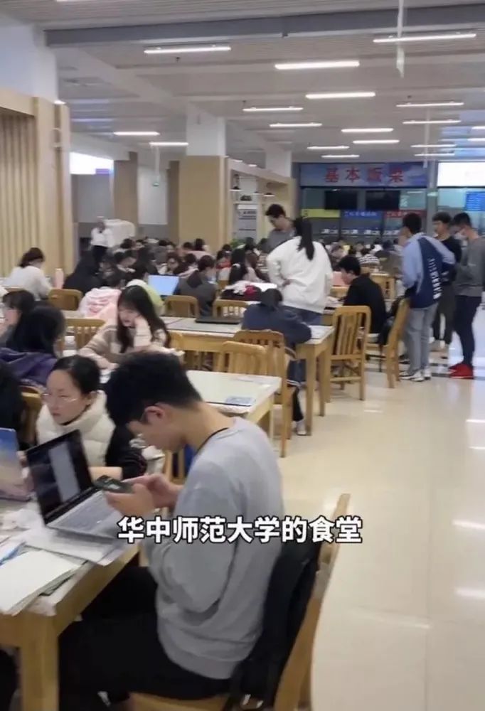 封校48小时,复旦浙大让我看透原来这才是名校最大的福利 封校48小时,复旦浙大让我看透原来这才是名校最大的福利