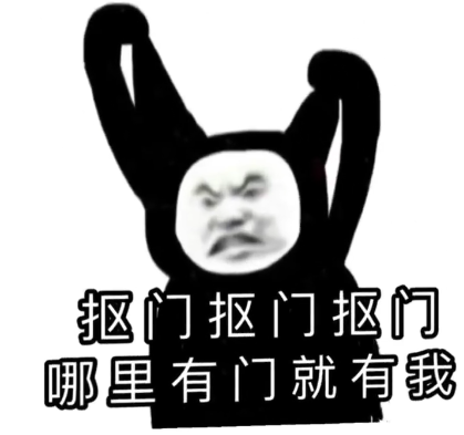 健身房的财富密码是会所? 健身房的财富密码是会所?