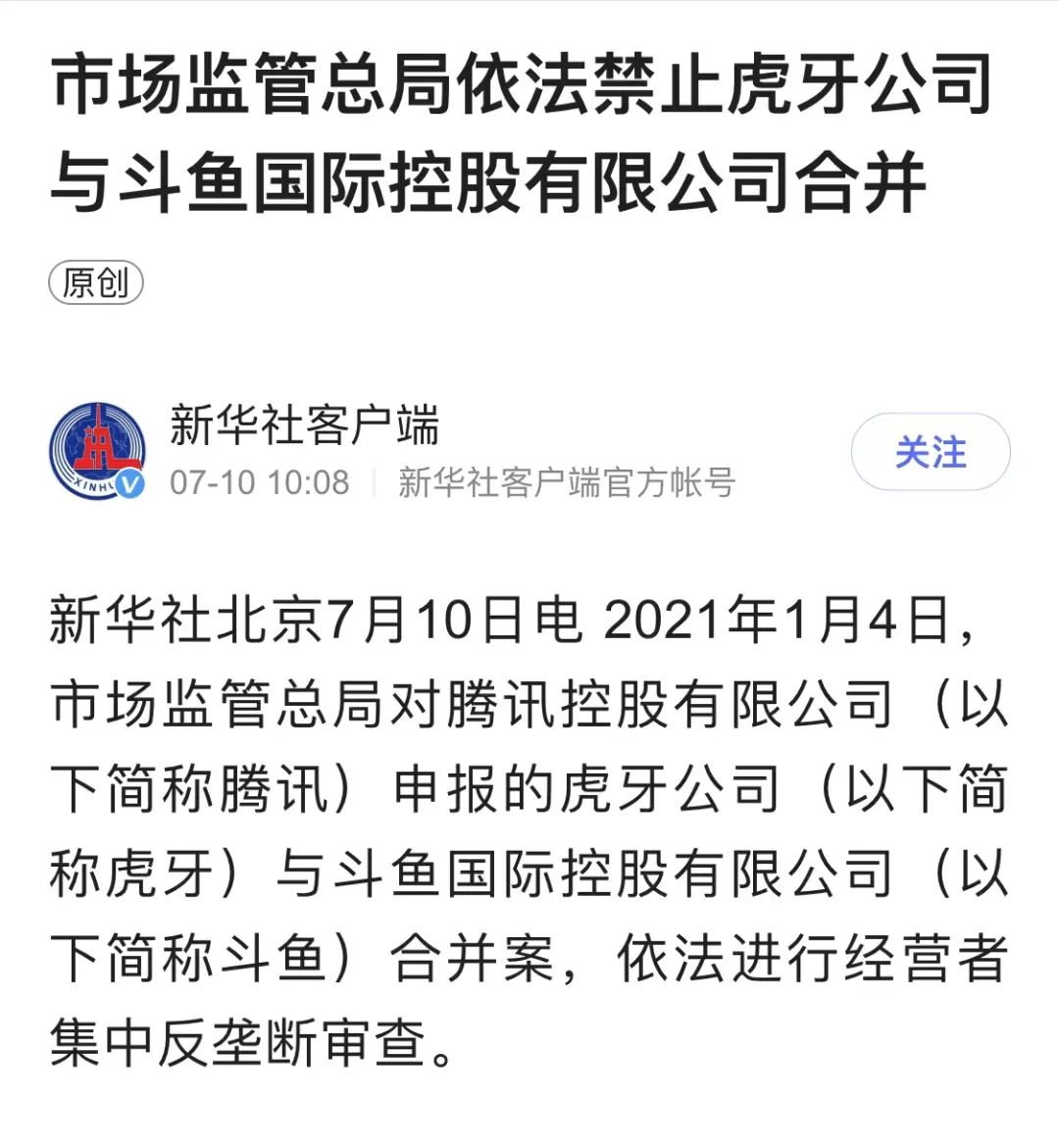 在小马哥手里，阿斗也能变大神