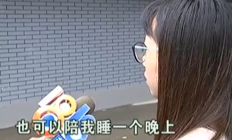 偷拍、贷款、性骚扰,健身房是怎么恶心人的? 偷拍、贷款、性骚扰,健身房是怎么恶心人的?