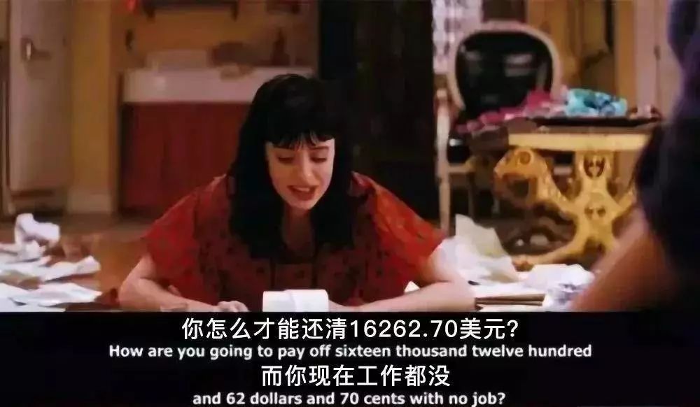 纵欲式消费,和2200万沦陷的年轻人 纵欲式消费,和2200万沦陷的年轻人