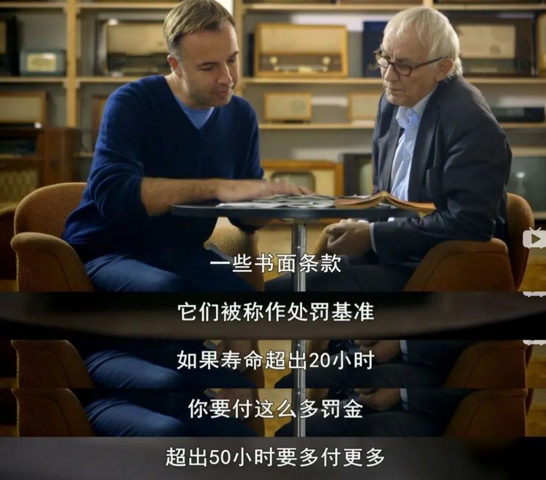 刚体验完“抠出两套房”的克制,我就差点花掉了一套房的首付 刚体验完“抠出两套房”的克制,我就差点花掉了一套房的首付