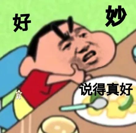 健身房的财富密码是会所? 健身房的财富密码是会所?