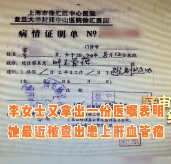 偷拍、贷款、性骚扰,健身房是怎么恶心人的? 偷拍、贷款、性骚扰,健身房是怎么恶心人的?