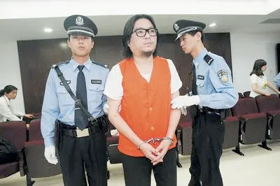 高晓松怎么消失了 高晓松怎么消失了