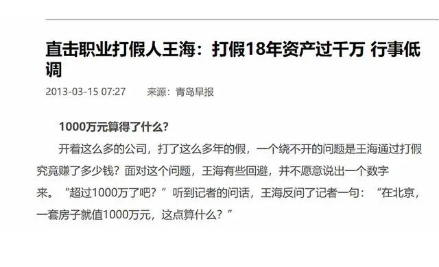收手吧老赖，外面全是赏金猎人！