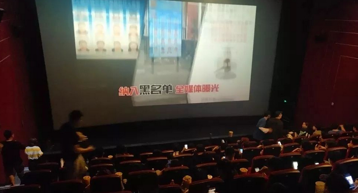 收手吧老赖，外面全是赏金猎人！