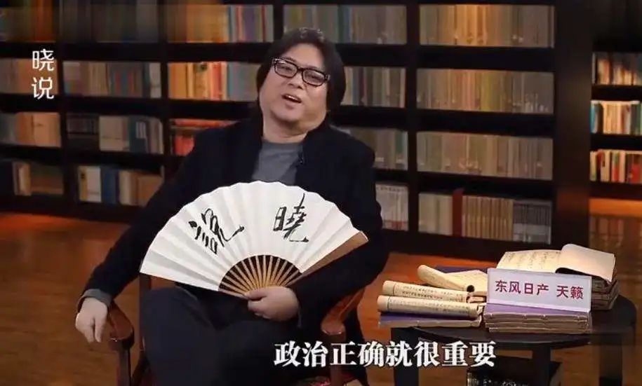 高晓松怎么消失了 高晓松怎么消失了