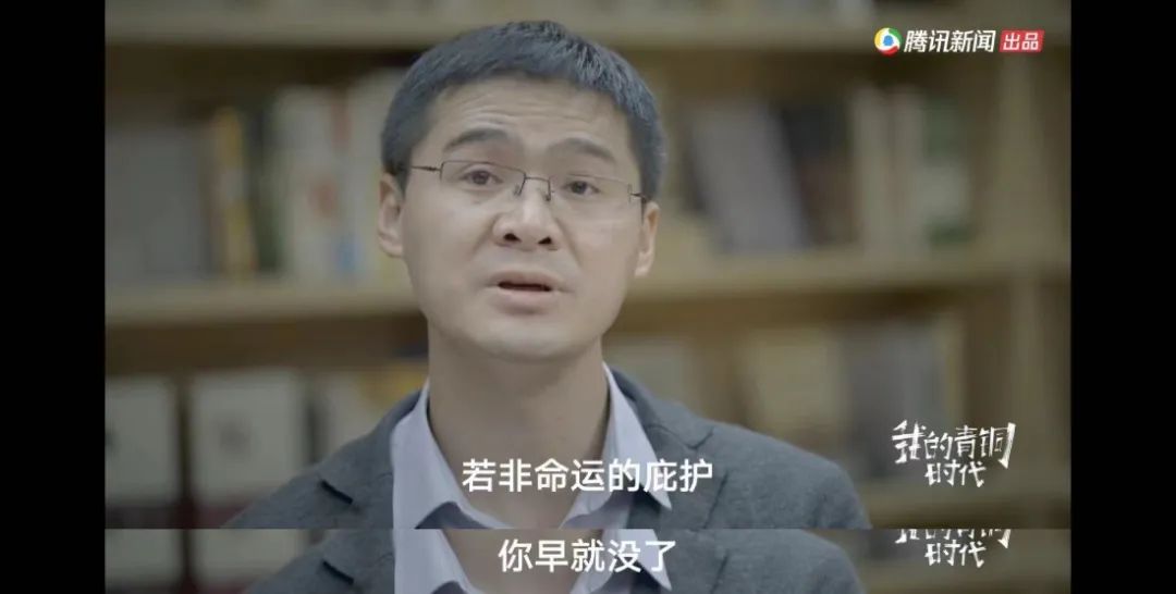 沉默的罗翔捐了37万