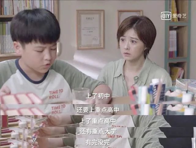 彻底封禁，全部退出！