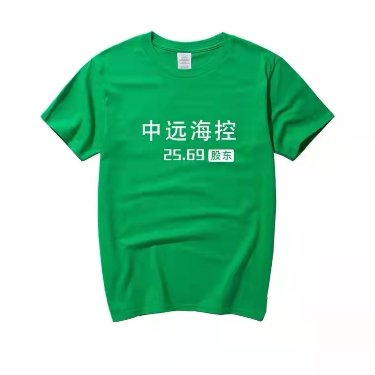 想要赚钱,先在市场中活下来 想要赚钱,先在市场中活下来