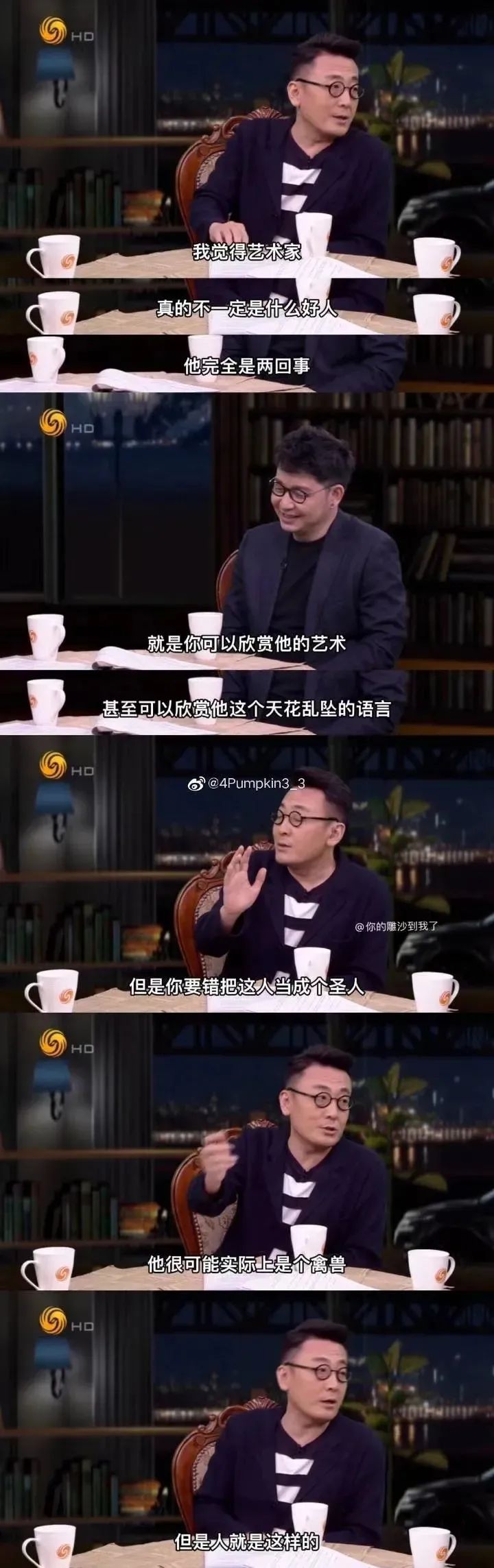 王力宏都要去召妓？背后真相惊人！